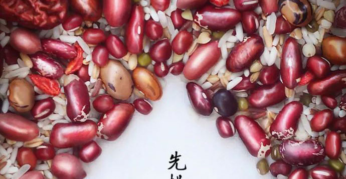 瑞诚微米-污污污！杜蕾斯又把腊八节玩坏了