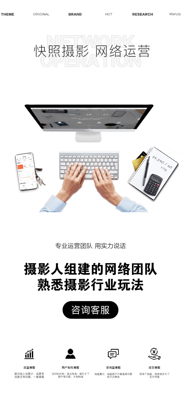顶部1