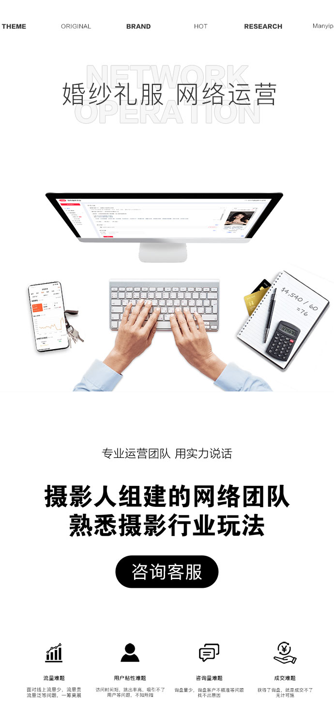 顶部1